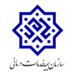 Sazman khadamat darmani 150x150